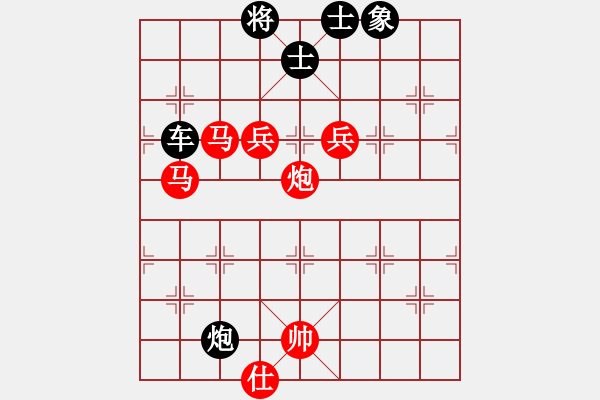 象棋棋譜圖片：蕭十一郎(9星)-勝-騎鶴上華山(9星) - 步數(shù)：130 