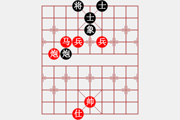 象棋棋譜圖片：蕭十一郎(9星)-勝-騎鶴上華山(9星) - 步數(shù)：140 