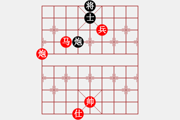 象棋棋譜圖片：蕭十一郎(9星)-勝-騎鶴上華山(9星) - 步數(shù)：150 