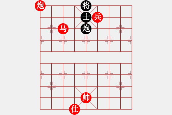 象棋棋譜圖片：蕭十一郎(9星)-勝-騎鶴上華山(9星) - 步數(shù)：160 