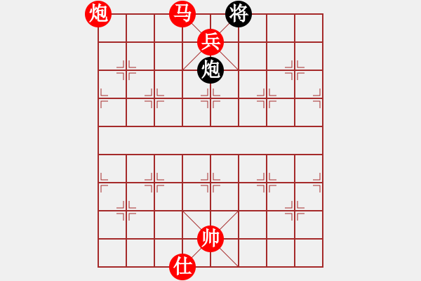 象棋棋譜圖片：蕭十一郎(9星)-勝-騎鶴上華山(9星) - 步數(shù)：163 