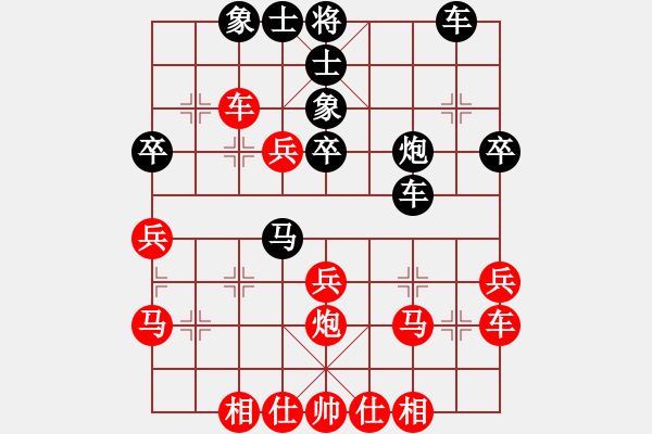 象棋棋譜圖片：程福臣     先勝 車(chē)興國(guó)     - 步數(shù)：40 