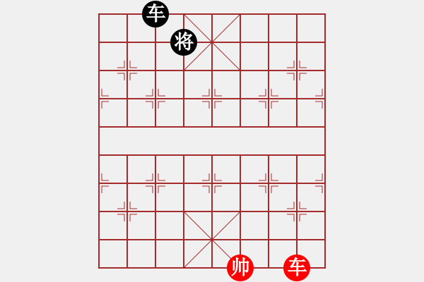 象棋棋譜圖片：《小紅馬》紅先和 - 步數(shù)：14 