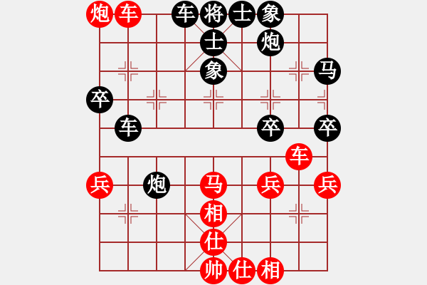 象棋棋譜圖片：獨步華山(無極)-勝-流暢(北斗) - 步數(shù)：50 