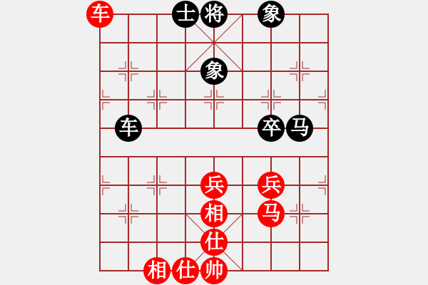 象棋棋谱图片：张若愚 先和 刘家莹 - 步数：60 