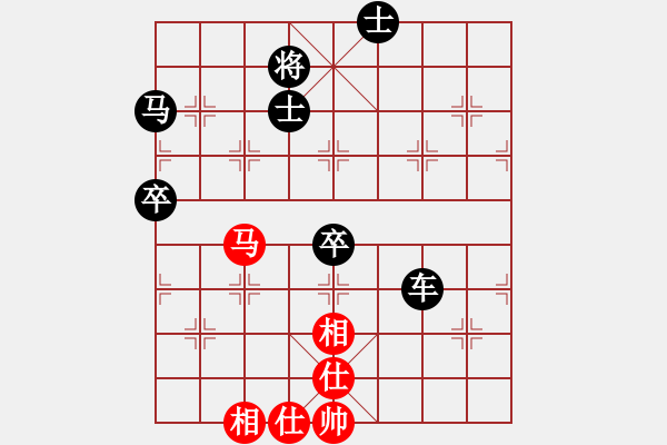 象棋棋譜圖片：中炮應(yīng)仕角炮(業(yè)三升業(yè)四評測對局)我后勝 - 步數(shù)：70 