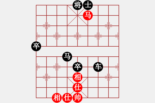 象棋棋譜圖片：中炮應(yīng)仕角炮(業(yè)三升業(yè)四評測對局)我后勝 - 步數(shù)：80 