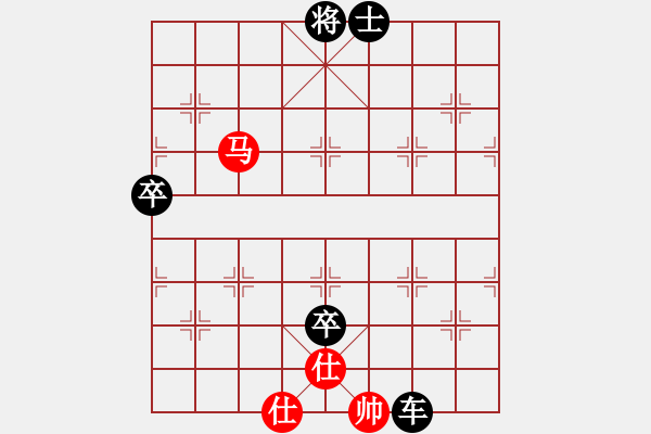 象棋棋譜圖片：中炮應(yīng)仕角炮(業(yè)三升業(yè)四評測對局)我后勝 - 步數(shù)：90 