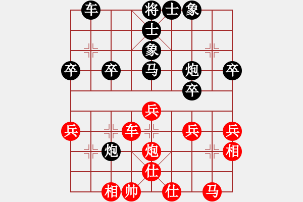 象棋棋谱图片：刘云达 先和 李小刚 - 步数：40 