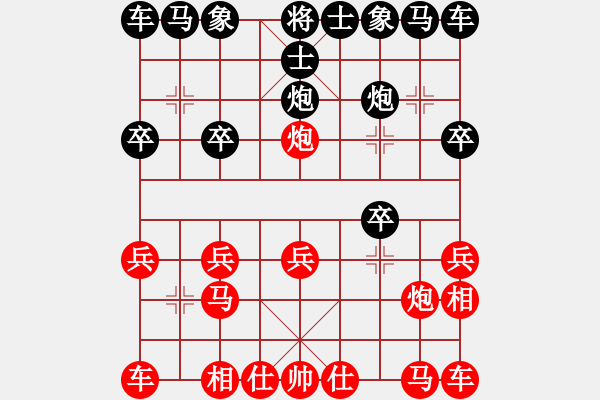 象棋棋譜圖片：可就可就(2段)-負-皖北煤電(1段) - 步數(shù)：10 