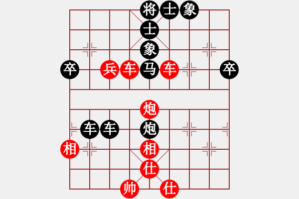 象棋棋譜圖片：可就可就(2段)-負-皖北煤電(1段) - 步數(shù)：60 