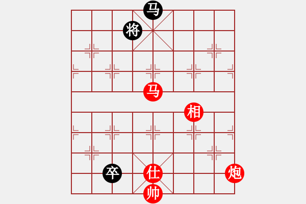 象棋棋譜圖片：兵河五四 - 步數(shù)：310 