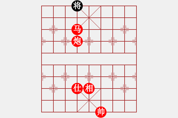 象棋棋譜圖片：兵河五四 - 步數(shù)：333 