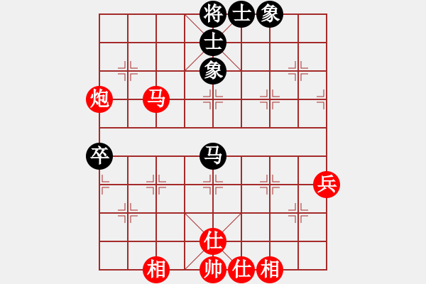 象棋棋谱图片：吴安勤(1段)-胜-楚汉争霸(3段) - 步数：60 