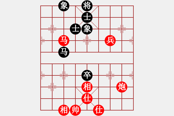 象棋棋谱图片：吴安勤(1段)-胜-楚汉争霸(3段) - 步数：80 