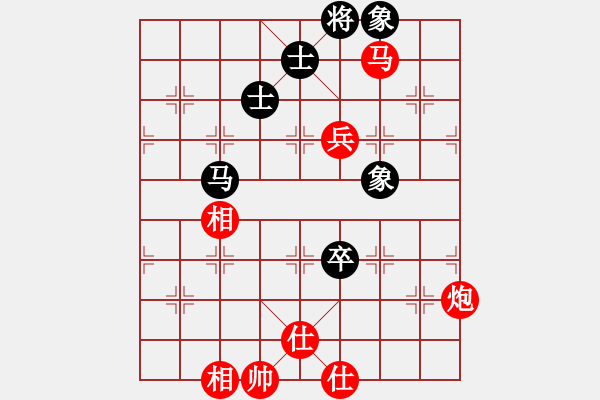 象棋棋谱图片：吴安勤(1段)-胜-楚汉争霸(3段) - 步数：95 