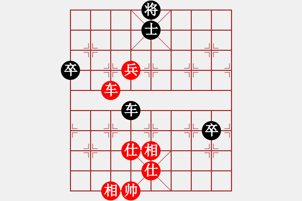 象棋棋譜圖片：飛相進(jìn)右馬對(duì)左過宮炮 和 - 步數(shù)：120 