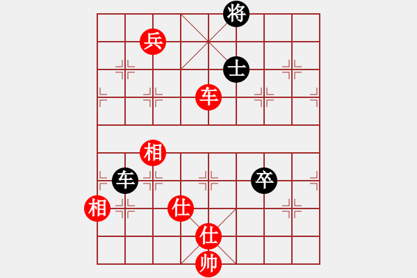 象棋棋譜圖片：飛相進(jìn)右馬對(duì)左過宮炮 和 - 步數(shù)：170 