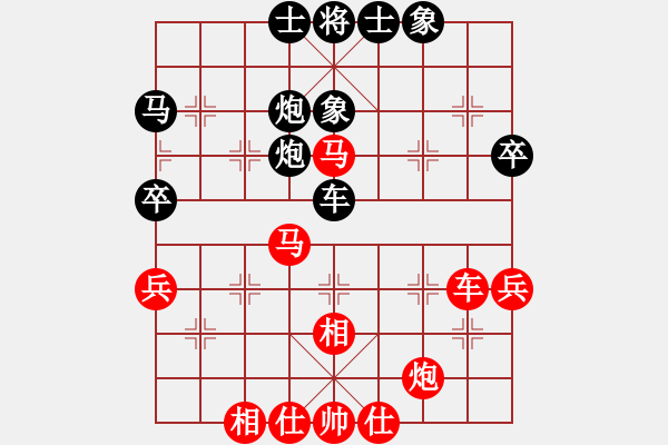 象棋棋譜圖片：peak(7星)-負-東營第八名(9星) - 步數(shù)：50 