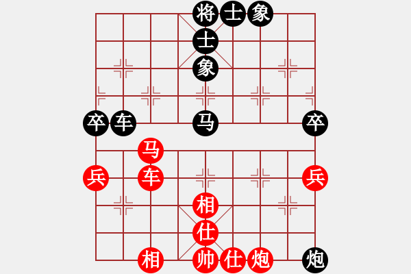 象棋棋譜圖片：peak(7星)-負-東營第八名(9星) - 步數(shù)：90 