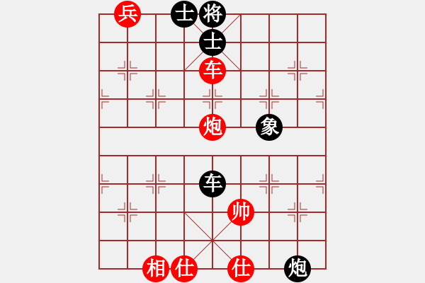 象棋棋譜圖片：小偉(3段)-負(fù)-義刀仙(9級(jí)) - 步數(shù)：220 