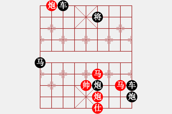 象棋棋譜圖片：【連將勝】秋風鍍菊07—38（時鑫 試擬 湖艓 改局） - 步數：60 