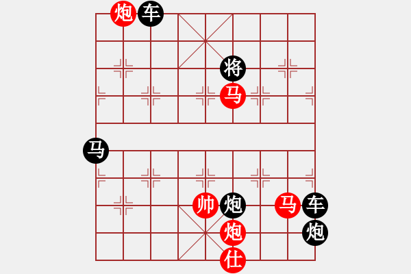 象棋棋譜圖片：【連將勝】秋風鍍菊07—38（時鑫 試擬 湖艓 改局） - 步數：70 