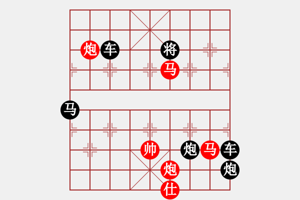 象棋棋譜圖片：【連將勝】秋風鍍菊07—38（時鑫 試擬 湖艓 改局） - 步數：75 