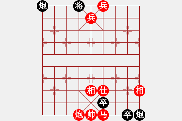 象棋棋譜圖片：第085局 躍馬還鄉(xiāng) - 步數(shù)：20 