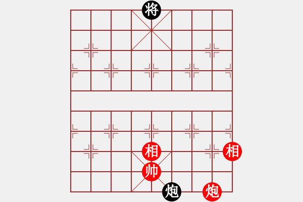 象棋棋譜圖片：第085局 躍馬還鄉(xiāng) - 步數(shù)：29 