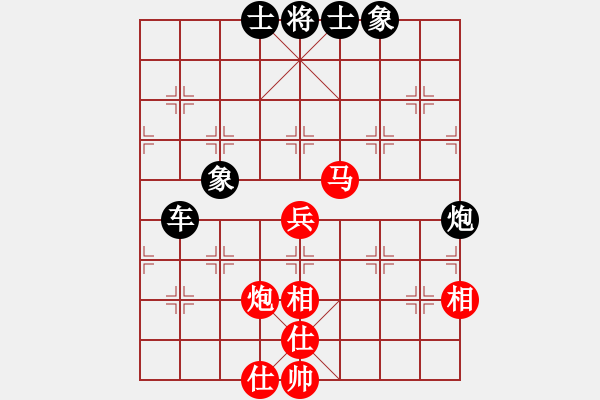 象棋棋譜圖片：白殿友先負(fù)張永凱 - 步數(shù)：80 