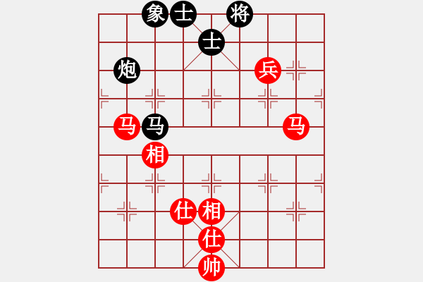 象棋棋譜圖片：144局 A60- 過(guò)宮炮局-名手引擎23層 (先和) BugChess Plus 19-07-0 - 步數(shù)：110 