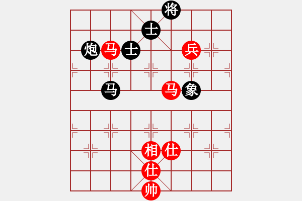 象棋棋譜圖片：144局 A60- 過(guò)宮炮局-名手引擎23層 (先和) BugChess Plus 19-07-0 - 步數(shù)：130 