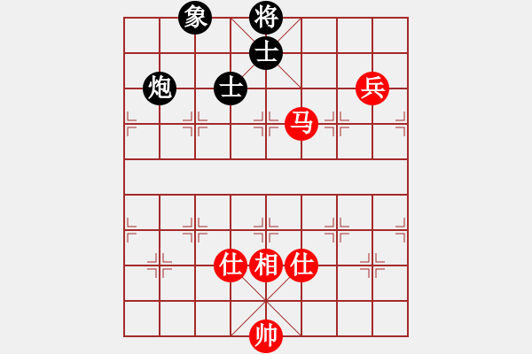 象棋棋譜圖片：144局 A60- 過(guò)宮炮局-名手引擎23層 (先和) BugChess Plus 19-07-0 - 步數(shù)：160 