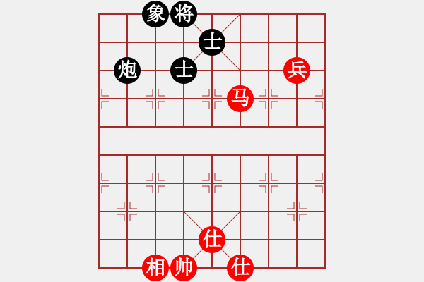 象棋棋譜圖片：144局 A60- 過(guò)宮炮局-名手引擎23層 (先和) BugChess Plus 19-07-0 - 步數(shù)：170 