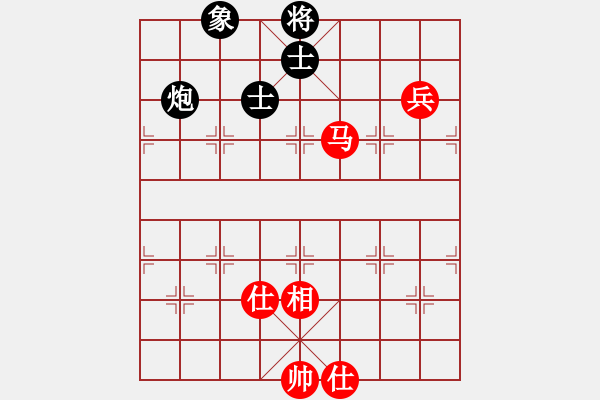 象棋棋譜圖片：144局 A60- 過(guò)宮炮局-名手引擎23層 (先和) BugChess Plus 19-07-0 - 步數(shù)：180 