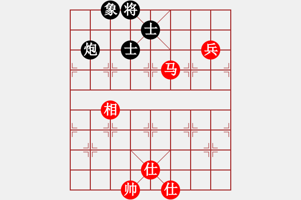 象棋棋譜圖片：144局 A60- 過(guò)宮炮局-名手引擎23層 (先和) BugChess Plus 19-07-0 - 步數(shù)：190 