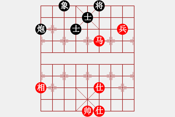 象棋棋譜圖片：144局 A60- 過(guò)宮炮局-名手引擎23層 (先和) BugChess Plus 19-07-0 - 步數(shù)：200 