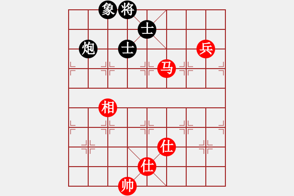 象棋棋譜圖片：144局 A60- 過(guò)宮炮局-名手引擎23層 (先和) BugChess Plus 19-07-0 - 步數(shù)：210 