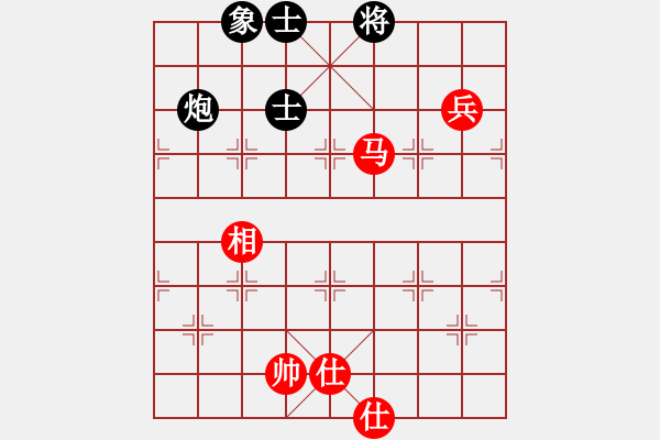 象棋棋譜圖片：144局 A60- 過(guò)宮炮局-名手引擎23層 (先和) BugChess Plus 19-07-0 - 步數(shù)：220 