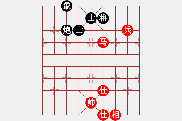 象棋棋譜圖片：144局 A60- 過(guò)宮炮局-名手引擎23層 (先和) BugChess Plus 19-07-0 - 步數(shù)：235 