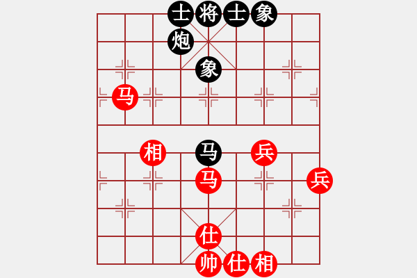 象棋棋譜圖片：144局 A60- 過(guò)宮炮局-名手引擎23層 (先和) BugChess Plus 19-07-0 - 步數(shù)：70 