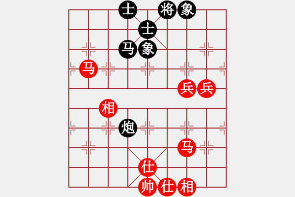 象棋棋譜圖片：144局 A60- 過(guò)宮炮局-名手引擎23層 (先和) BugChess Plus 19-07-0 - 步數(shù)：80 