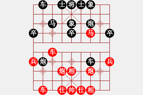 象棋棋譜圖片：彭州市劉擁軍軍先和梓潼縣趙強(qiáng) - 步數(shù)：40 