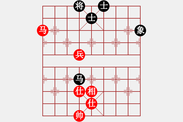 象棋棋譜圖片：loiu(6段)-和-肥貓貓(5段) - 步數(shù)：110 