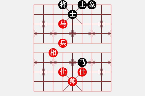 象棋棋譜圖片：loiu(6段)-和-肥貓貓(5段) - 步數(shù)：140 