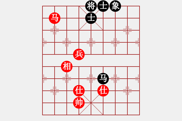 象棋棋譜圖片：loiu(6段)-和-肥貓貓(5段) - 步數(shù)：143 