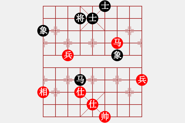 象棋棋譜圖片：loiu(6段)-和-肥貓貓(5段) - 步數(shù)：90 