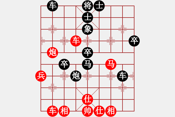 象棋棋譜圖片：冷面虎(天帝)-勝-劈靂火巨明(月將) - 步數(shù)：60 