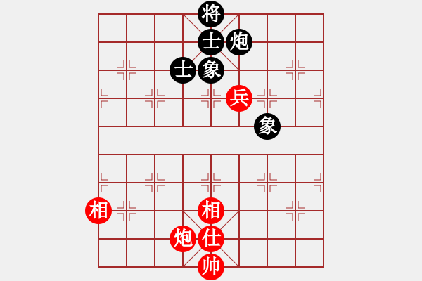 象棋棋譜圖片：人生果(4段)-和-貪官救百姓(5段) - 步數(shù)：100 